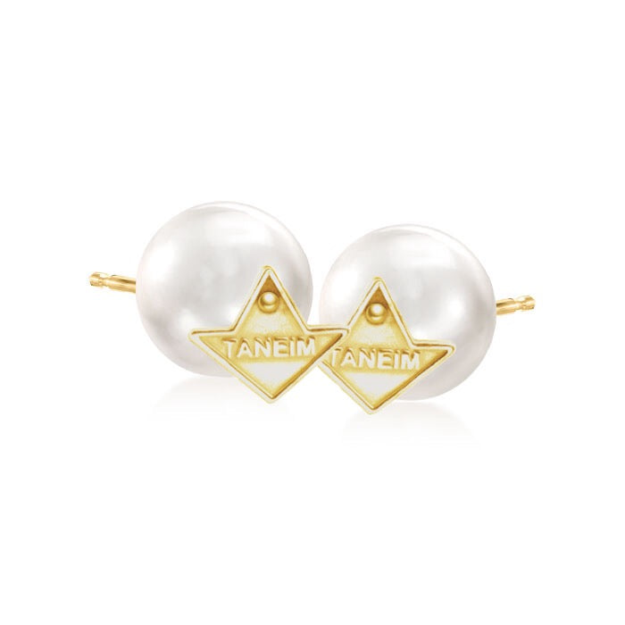 14K YELLOW GOLD & PEARL STUD EARRINGS